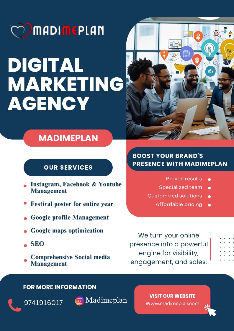 About Us